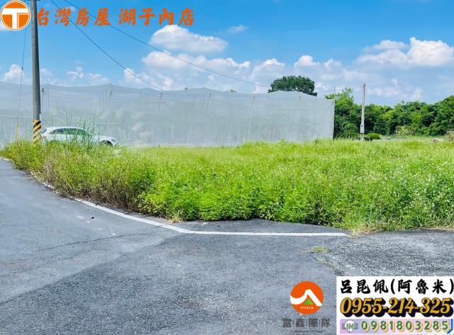 中埔農地-2