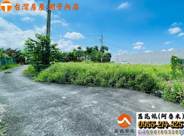 中埔農地-3