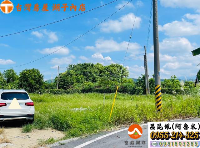 中埔農地-5