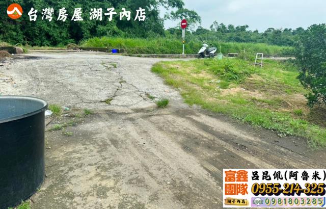 嘉義大林農地-1
