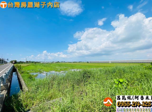 太保農地-4
