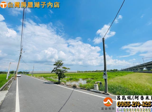 太保農地-6