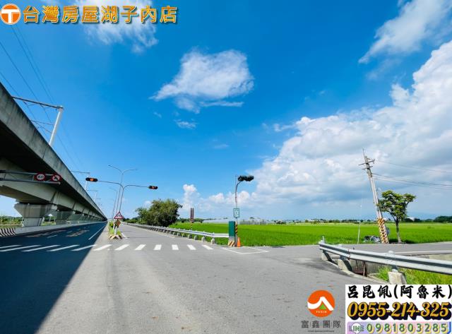 太保農地-7