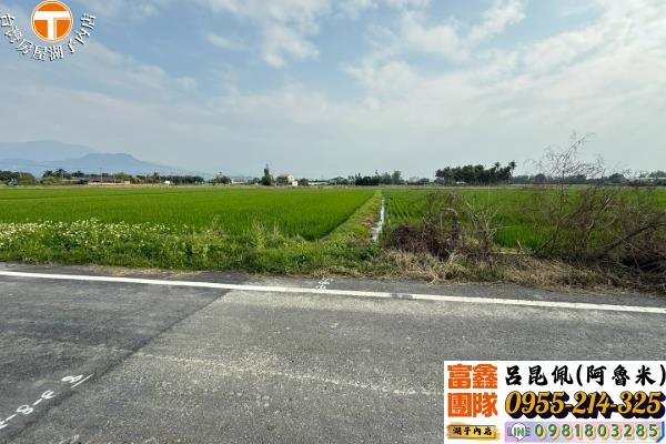 白河農地-2