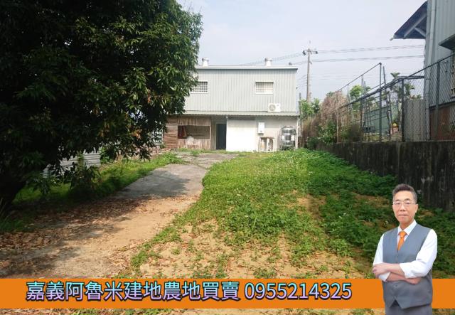 番路農地-0