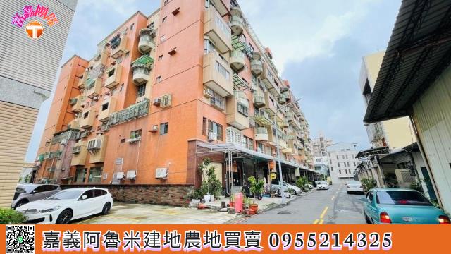 嘉義建地-6