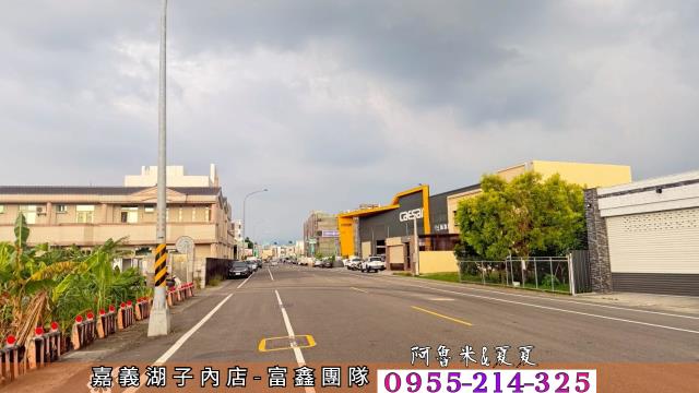 東區工業地-1
