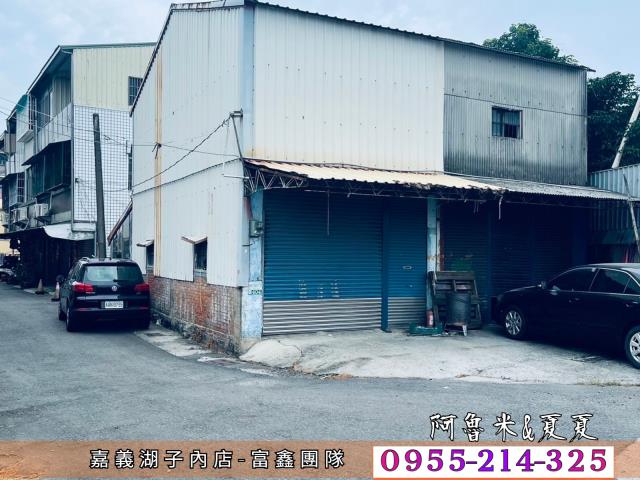 嘉義建地-3