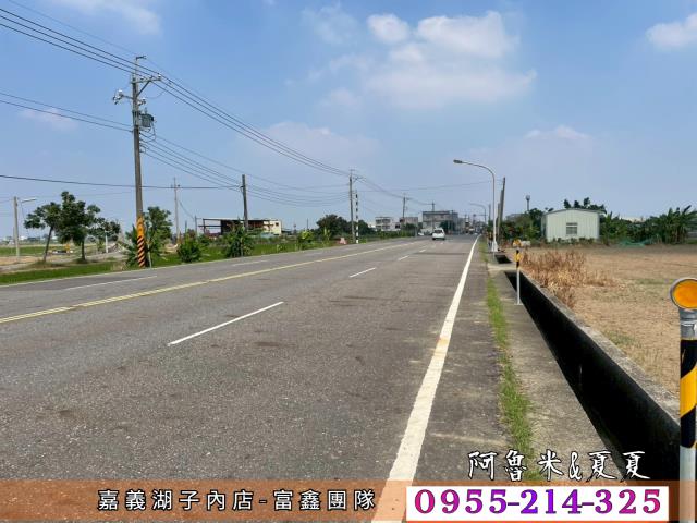 嘉義農地-2