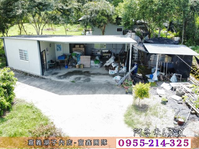 竹崎農地-2