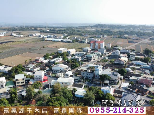 民雄建地-2