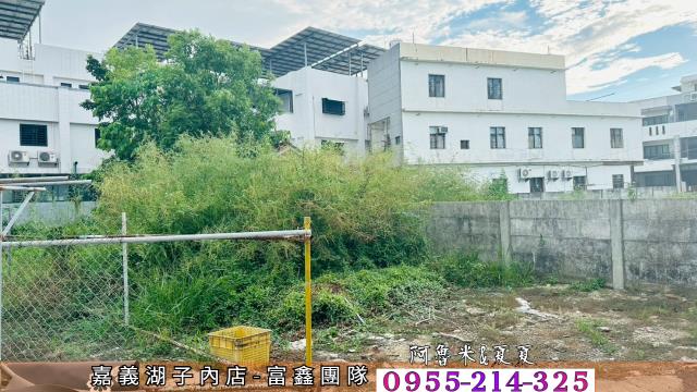 民雄建地-2
