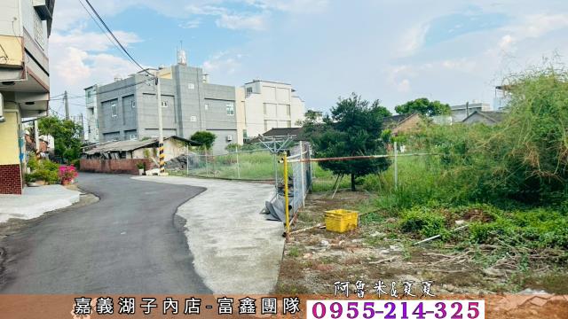 民雄建地-3