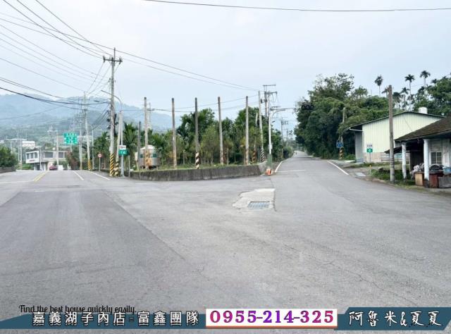 番路農地-5