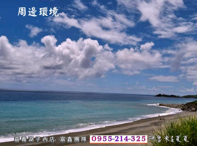 長濱建地-1