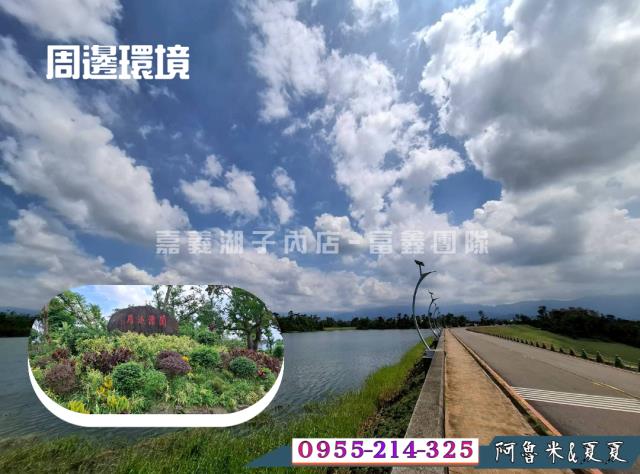 東區農地-9