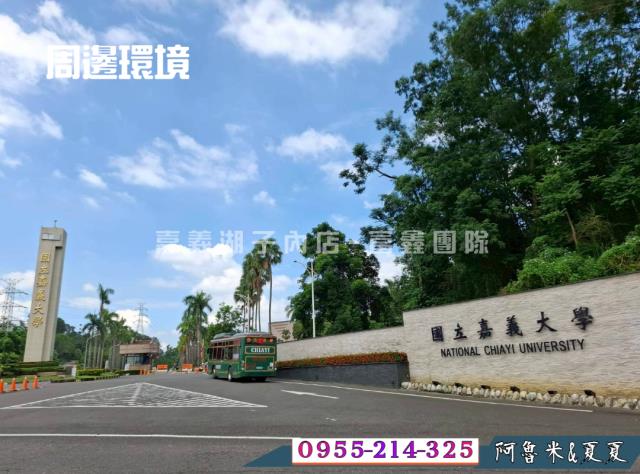 東區農地-3