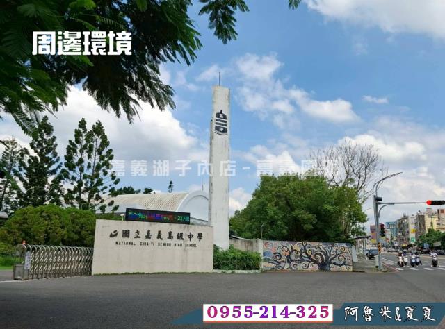 東區農地-6