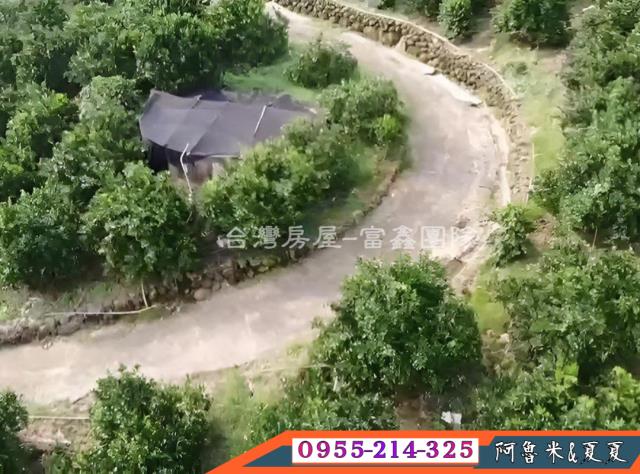 番路農地-3
