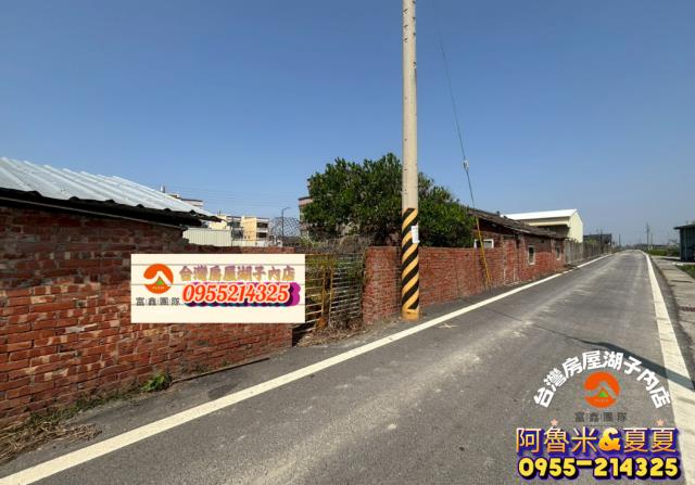 嘉義朴子農地-5